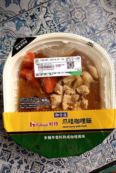 7-11 爪哇咖哩飯 house好侍 御便當 001.jpg