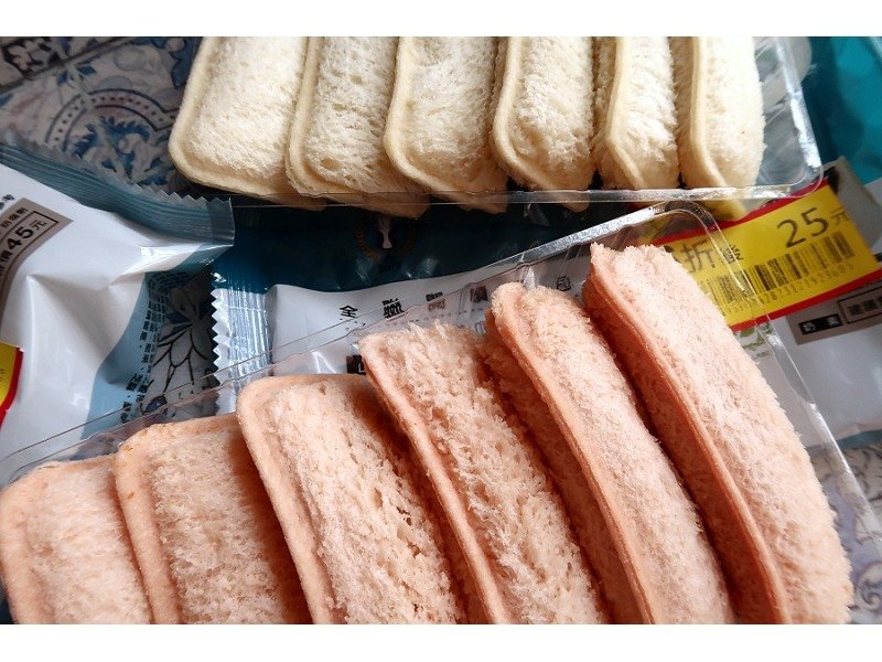 全聯福利中心 常溫甜點蛋糕 芝麻口袋吐司 花生口袋吐司 005.jpg