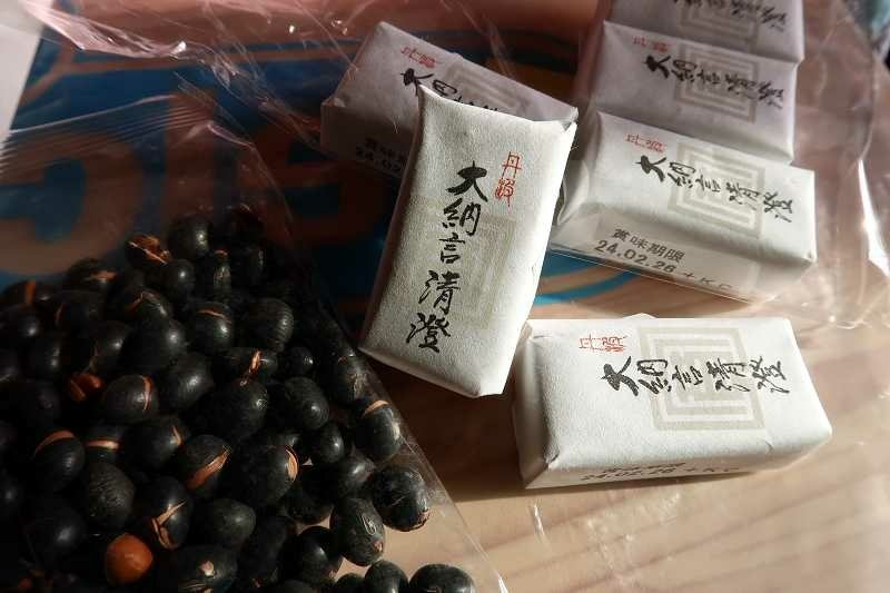 寛永堂 東京 京都名產 奈良伴手禮 寬永堂  黑豆茶 大納言清澄005.jpg