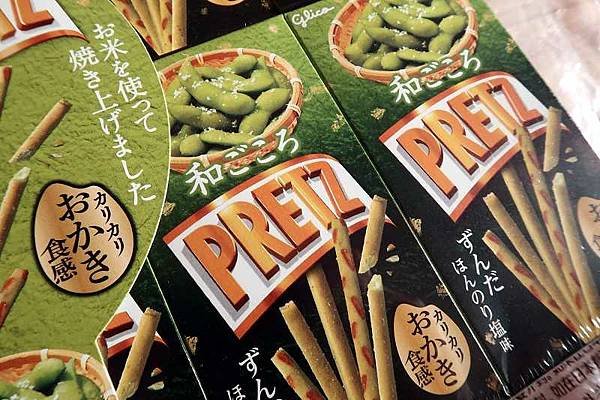 仙台名產 pretz 毛豆 和ごころプリッツ ずんだ002.jpg