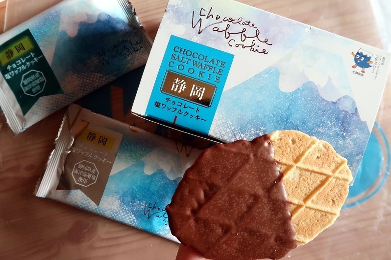 靜岡名產 伴手禮 CHOCOLATE SALT WAFFLE COOKIE 静岡 チョコレート 塩ワッフルクッキー010.jpg