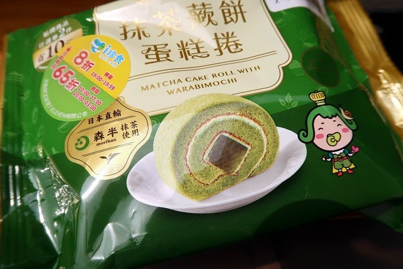 7-11 i珍食 友善食光 抹茶蕨餅蛋糕捲 抹茶王子 便利商店甜點 003.jpg