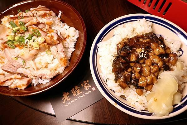 老睦家 遼寧街餐廳中山區台菜推薦 中山區合菜餐廳 台北私廚推薦 台北私廚包場、台北汕頭火鍋、台北沙茶火鍋、台北商務聚餐015.jpg