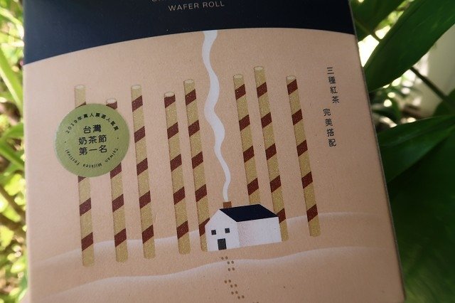 全家便利商店 SOMA 茶歐蕾捲心酥 002.jpg