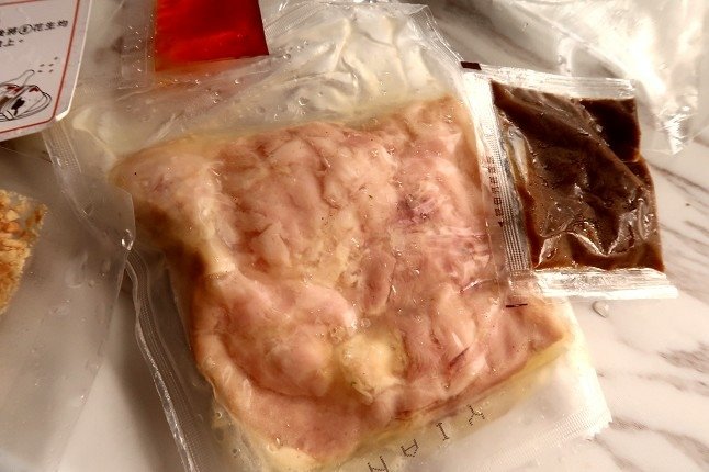 全家便利商店 食食購  FAMI煮煮 口水雞 005.jpg