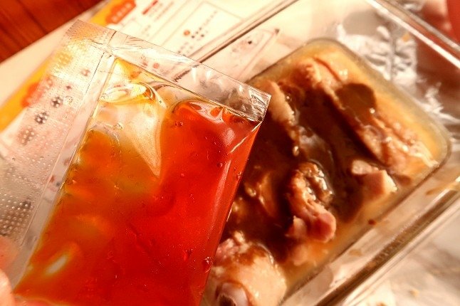 全家便利商店 食食購  FAMI煮煮 口水雞 012.jpg