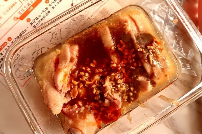 全家便利商店 食食購  FAMI煮煮 口水雞 015.jpg