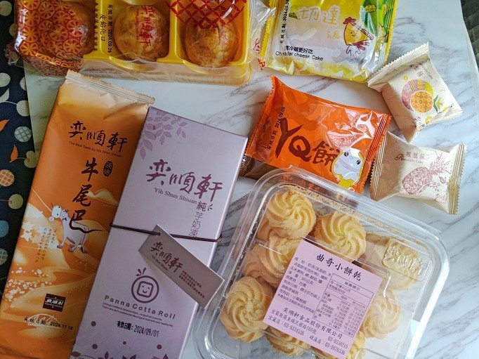 宜蘭伴手禮 名產 奕順軒 奶凍捲 麵包 宅配 餅乾 鳳梨酥 YQ餅 切達餅 021.jpg