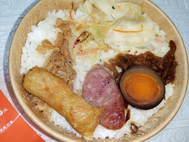 全聯便當 全聯美味堂雞腿便當  十三香007.jpg