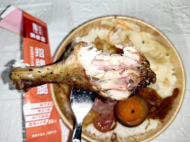 全聯便當 全聯美味堂雞腿便當  十三香008.jpg