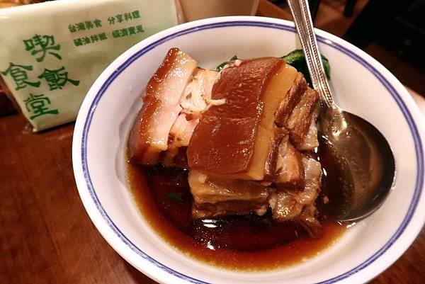 飯食堂、大安區美食、大安區小吃、大安區聚餐推薦、大安區聚餐、東門捷運站美食、大安森林公園美食、台北聚餐推薦、台北聚餐019.jpg