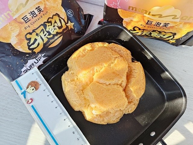 全家 狠飽系列 巨泡芙 全家便利商店泡芙 紙箱 買一送一 大泡芙 006.jpg