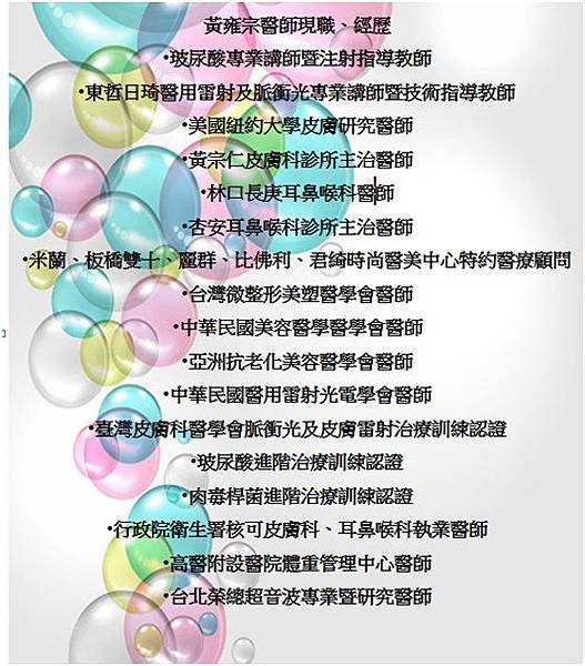 卉瑜03.jpg