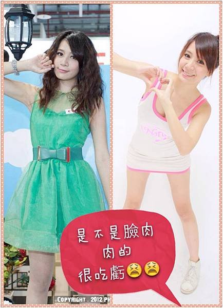 卉瑜05.jpg