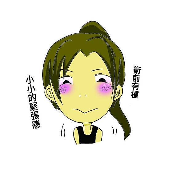 未命名 -1拷貝