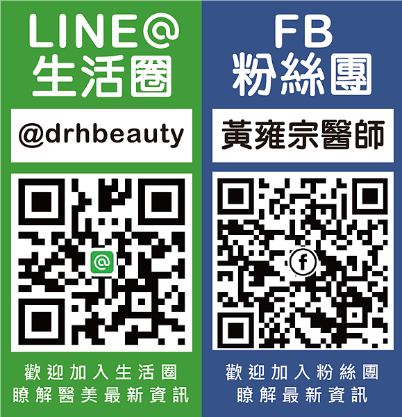 FB及line生活圈 QRC-01.png