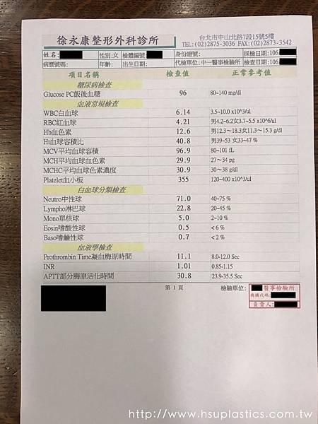 ok_527隆乳當天_170802_0001