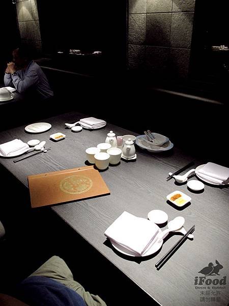 00_4_Table Setting-1