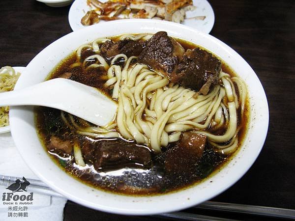 牛肉麵-3