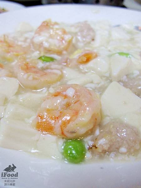 06_蝦仁豆腐-2.JPG