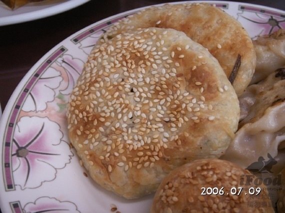 蔥餅-1.jpg