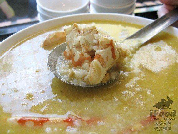 龍蝦鹹粥_3鮮甜無比.jpg