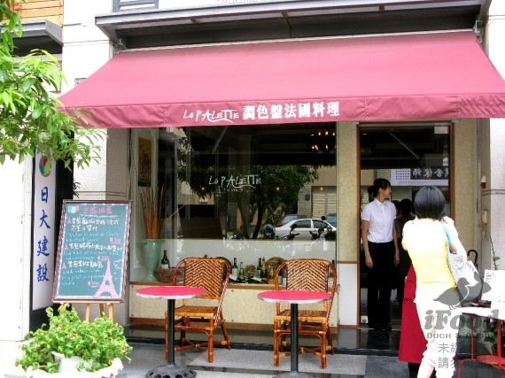 00_1_店面一景-2.jpg