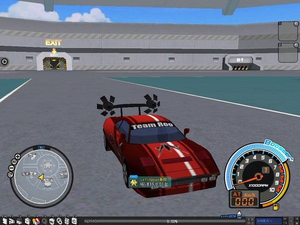 隱藏車款.jpg