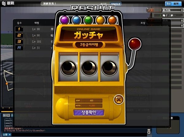 003.jpg