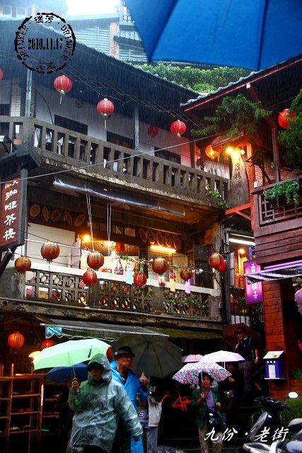 水金九