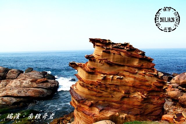 水金九