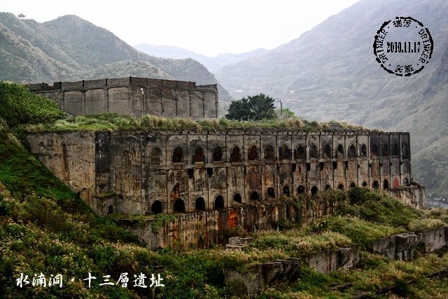 水金九