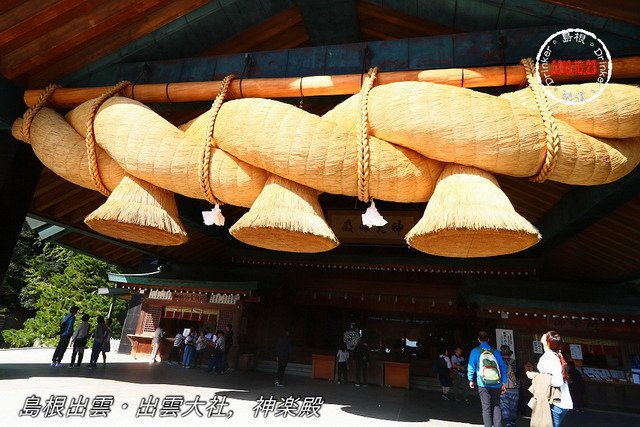 回首我2018年的旅遊路