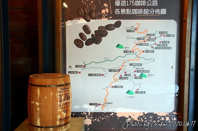 c0603.jpg