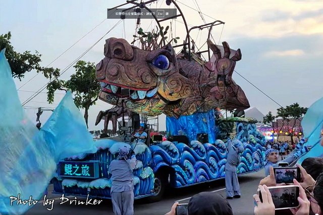 回首我2024年的旅遊路