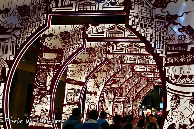 回首我2024年的旅遊路