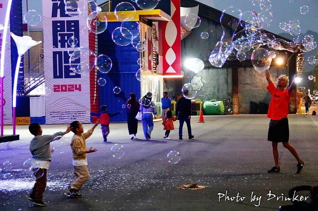 回首我2024年的旅遊路