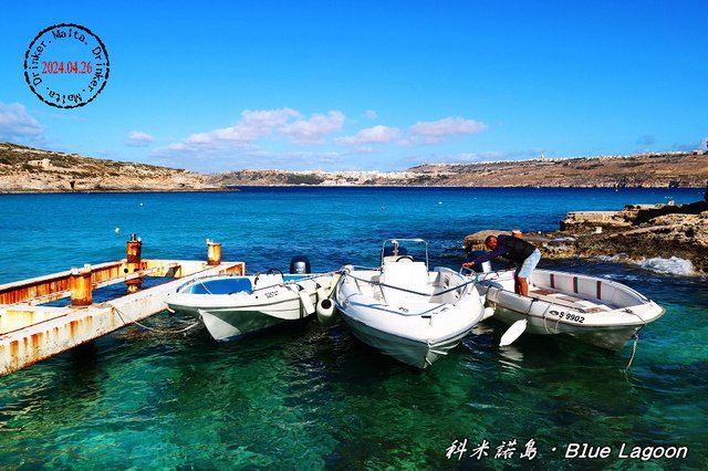 回首我2024年的旅遊路