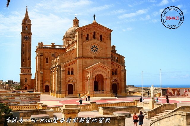 回首我2024年的旅遊路