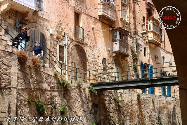 回首我2024年的旅遊路