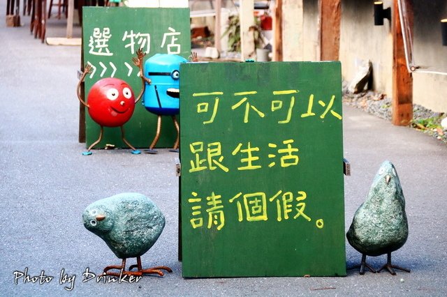 回首我2024年的旅遊路