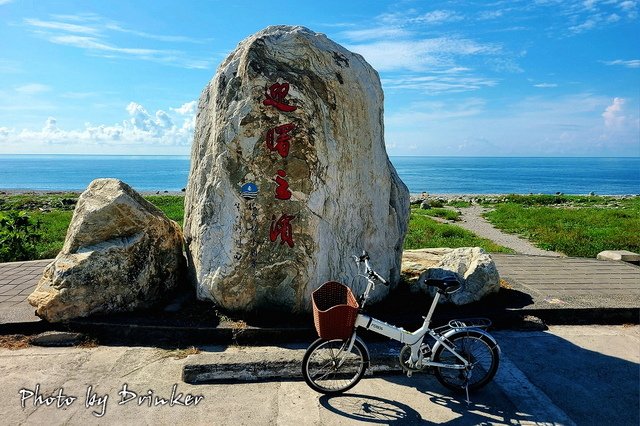 回首我2024年的旅遊路