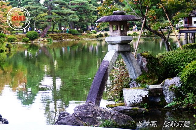 回首我2024年的旅遊路