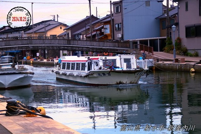 回首我2024年的旅遊路