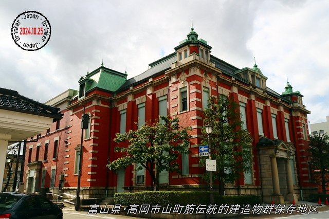 回首我2024年的旅遊路