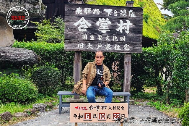 回首我2024年的旅遊路