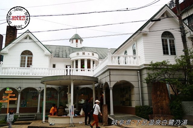 回首我2024年的旅遊路