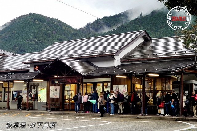 回首我2024年的旅遊路