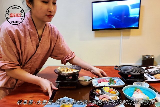 回首我2024年的旅遊路