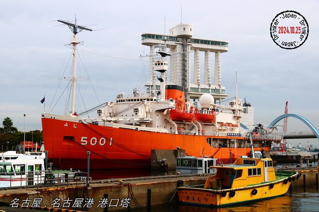 回首我2024年的旅遊路